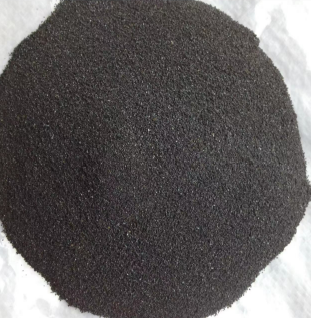 暖宝宝专用铁粉